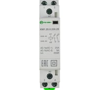Модульный контактор РЕЛЕОН 2НО контакта 25А; 230В AC/DC; KM120023025