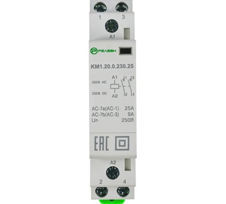 Модульный контактор РЕЛЕОН 2НО контакта 25А; 230В AC/DC; KM120023025