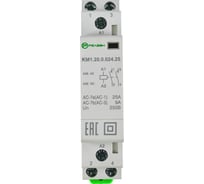 Модульный контактор РЕЛЕОН 2НО контакта 25А; 24В AC/DC; KM120002425