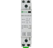Модульный контактор РЕЛЕОН 1НО контакт 25А; 230В AC/DC; KM110023025