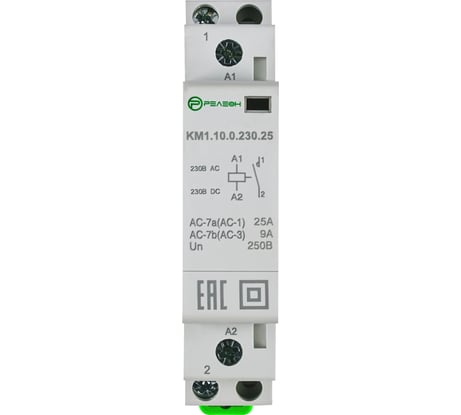 Модульный контактор РЕЛЕОН 1НО контакт 25А; 230В AC/DC; KM110023025