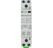 Модульный контактор РЕЛЕОН 2НО контакта 32А; 230В AC/DC; KM120023032