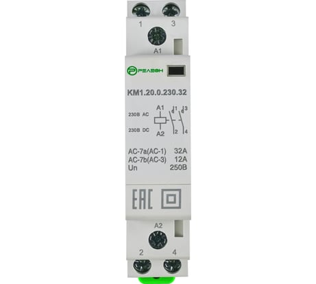 Модульный контактор РЕЛЕОН 2НО контакта 32А; 230В AC/DC; KM120023032