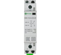 Модульный контактор РЕЛЕОН 1НО контакт 20А; 230В AC/DC; KM110023020