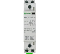 Модульный контактор РЕЛЕОН 1НО + 1 НЗ контакт 25А; 230В AC/DC; KM111023025