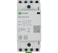 Модульный контактор РЕЛЕОН 3НО контакта 32А; 230В AC/DC; KM130023032