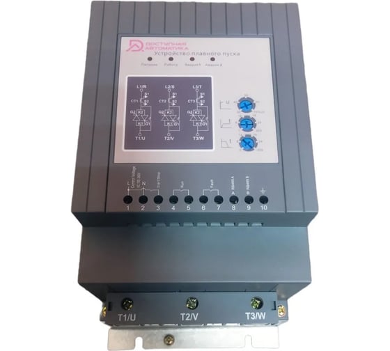 Устройство плавного пуска Доступная Автоматика 380в 30квт 60a modbus rtu DA40 60-A-3P3