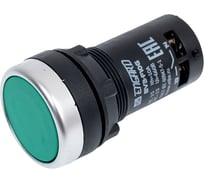 Компактная кнопка в пластиковом корпусе Engard зеленая ip44 BV-3-F10G