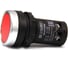 Компактная кнопка в пластиковом корпусе Engard красная ip44 BV-3-F01R 1