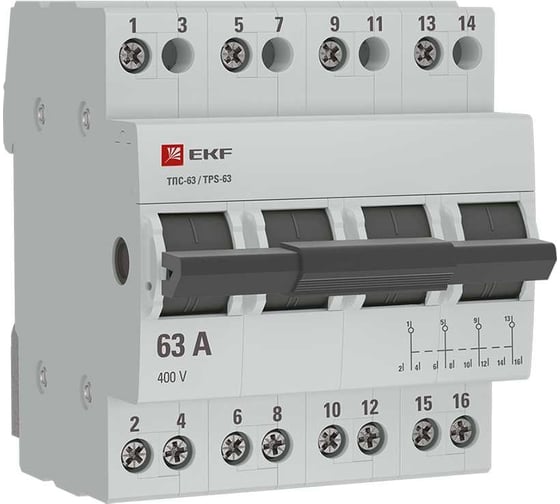 Трехпозиционный переключатель EKF ТПС-63 4P 63А PROxima TPS463 - выгодная цена, отзывы, характеристики, фото - купить в Москве и РФ