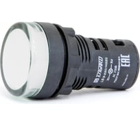 Сигнальная компактная лампа Engard ф22 led 230в белая ip44 LS-3-22D/W220