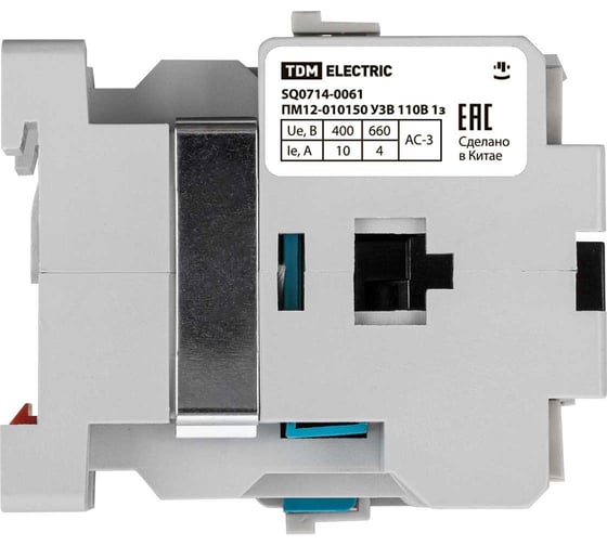 Электромагнитный пускатель TDM ELECTRIC ПМ12-010150 У3В 110В 1з SQ0714-0061