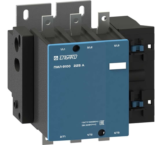 Электромагнитный контактор Engard пмл-9100 225a 230b но PML-910020-225 1