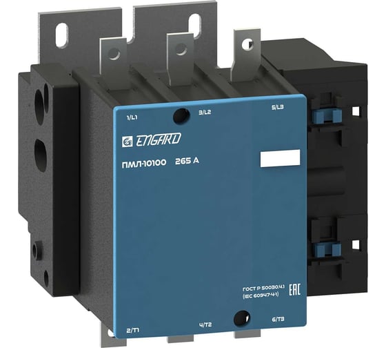 Электромагнитный контактор Engard пмл-10100 265a 400b но PML-1010040-265