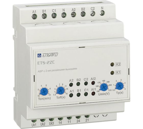 Авр с 2-мя релейными выходами Engard avr ets-2zc 3p+n ac 400в ETS-2ZC40 1