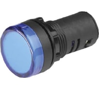 Сигнальная компактная лампа Engard ф22 led 230В синяя ip44 LS-3-22D/B220