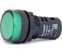 Сигнальная компактная лампа Engard ф22 led 230В зеленая ip44 LS-3-22D/G220