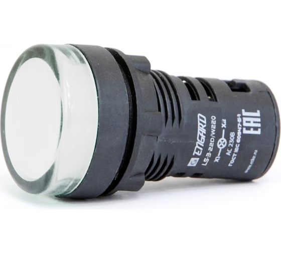 Сигнальная компактная лампа Engard ф22 led 24В белая ip44 LS-3-22D/W24 1
