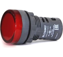 Сигнальная компактная лампа Engard ф22 led 230В красная ip44 LS-3-22D/R220
