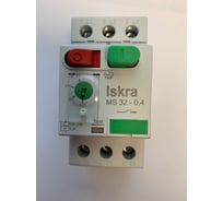 Автомат защиты двигателя iskra MS32-0.4 УТ-00025349