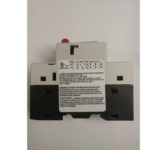Автомат защиты двигателя iskra MS32-6.3 УТ-00025361