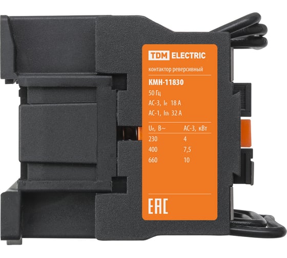 Контактор TDM ELECTRIC КМН-11830 реверс, 18А, 230В/АС3, 2НО SQ0761-0005