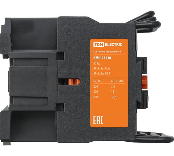 Контактор TDM ELECTRIC КМН-23230 реверс, 32А, 230В/АС3, 2НО SQ0761-0009