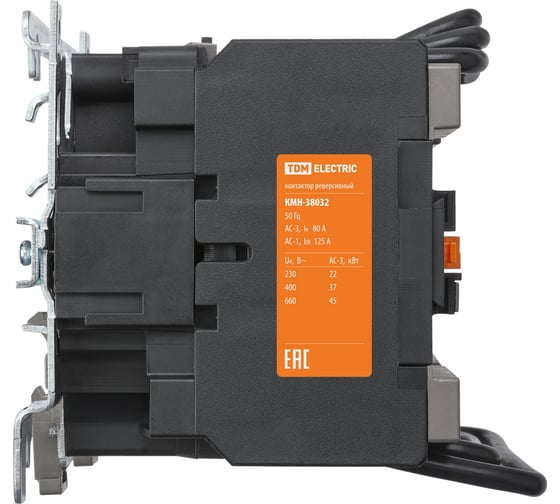 Контактор TDM КМН-38032 реверс, 80А, 400В/АС3, 2НО/2НЗ SQ0761-0018