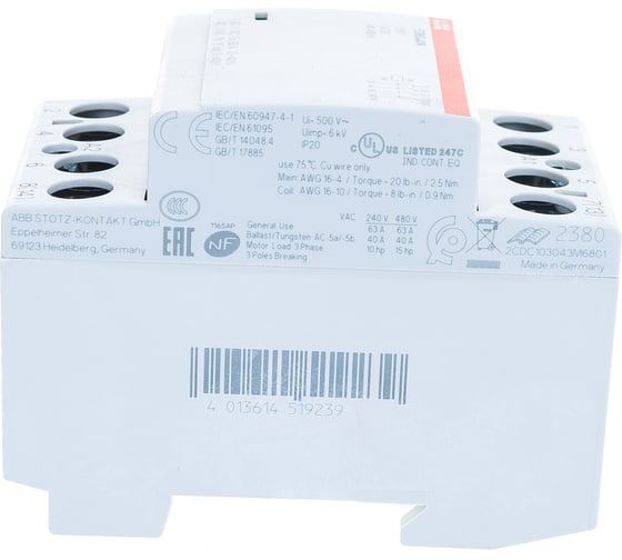 Контактор ABB ESB63-40N-06 модульный 63А АС-1, 4НО, катушка 230В AC/DC 1SAE351111R0640