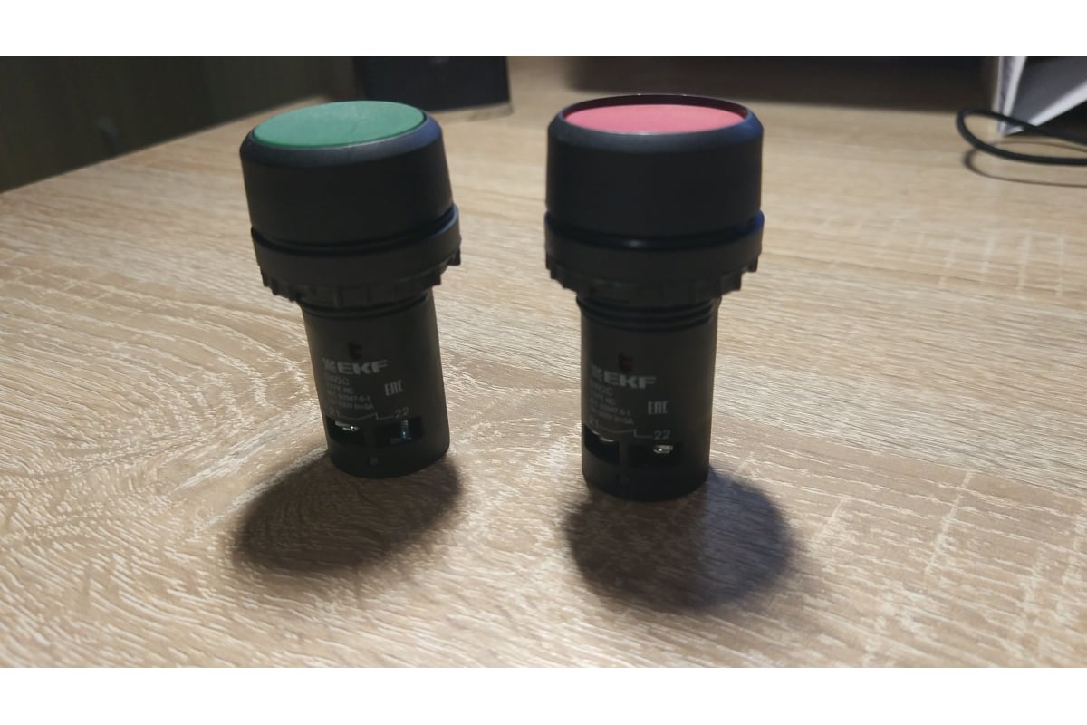 Кнопка EKF SW2C-11 возвратная желтая NO+NC PROxima sw2c-11s-y ...