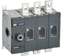 Выключатель-разъединитель IEK Karat врк без рукоятки 3p 160а KA-VR10-3-0160