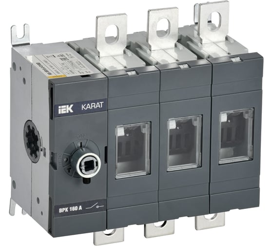 Выключатель-разъединитель IEK Karat врк без рукоятки 3p 160а KA-VR10-3-0160