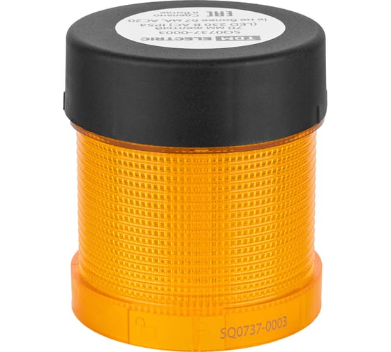 Светосигнальный модуль TDM 70 мм, желтый (LED 230В AC) IP54 SQ0737-0003