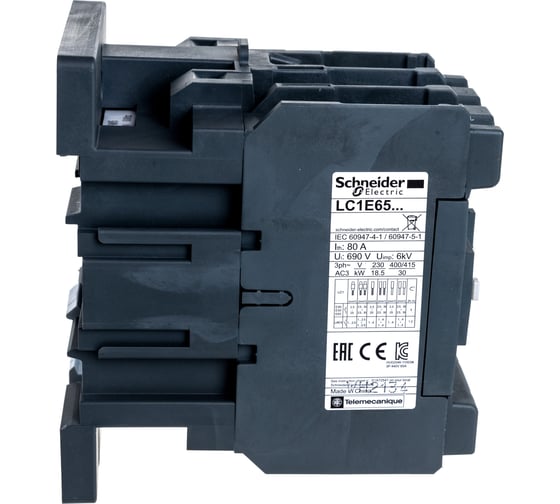 Контактор Systeme Electric 3п 65А 1НО+1НЗ 220V AC TeSys E SchE LC1E65M5