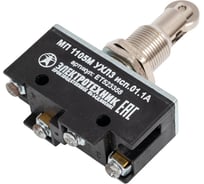 Микровыключатель Электротехник Мп 1105м ухл3 исп.01.1а, 2-х пол., 10а, 660в, 1з и 1р, ip00, толкатель с продольным расположением ролика, фронтальный гайками, винт ET523358