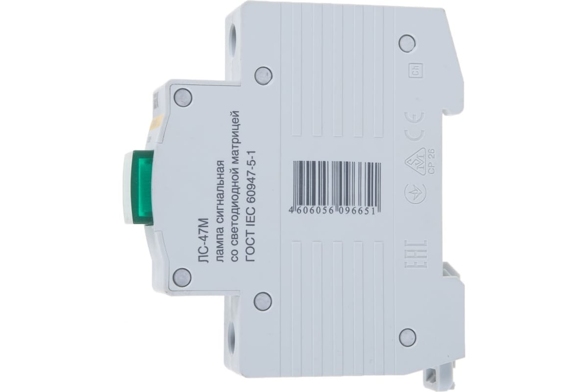 Сигнальная лампа IEK ЛС-47 зеленый ИЭК MLS10-230-K06 - выгодная цена ...
