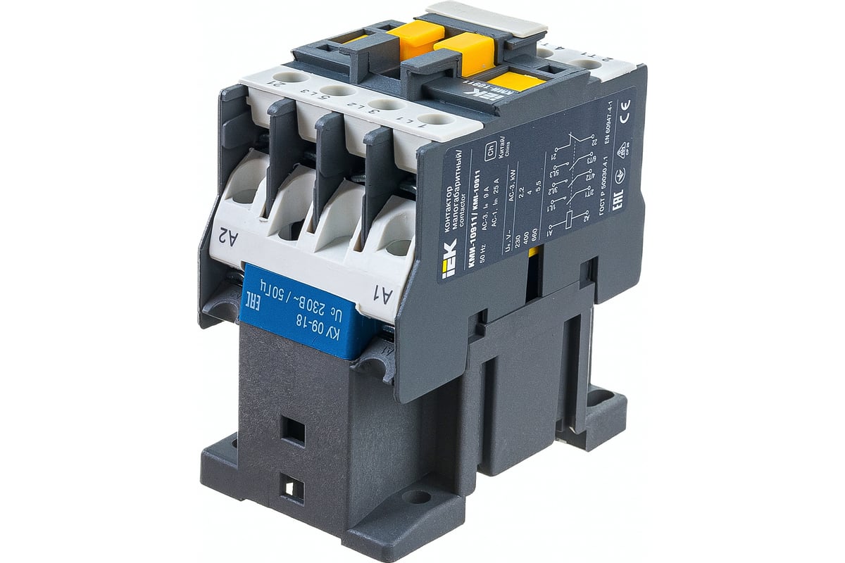 Контактор IEK КМИ-10911 9А 220В ИЭК KKM11-009-230-01 - выгодная цена ...