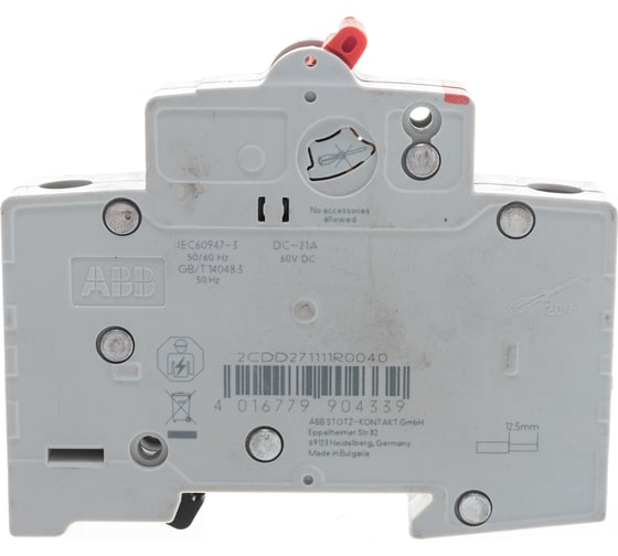 Рубильник ABB 1 полюс SHD201/40 рычаг красный 2CDD271111R0040