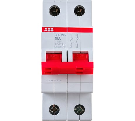 Рубильник ABB 2 полюса SHD202/16 рычаг красный 2CDD272111R0016
