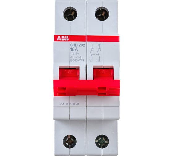 Рубильник ABB 2 полюса SHD202/16 рычаг красный 2CDD272111R0016 1