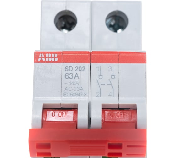 Рубильник ABB 2 полюса SD202/63 рычаг красный 2CDD282101R0063