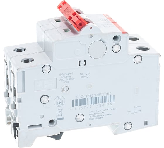 Рубильник ABB 2 полюса SD202/63 рычаг красный 2CDD282101R0063