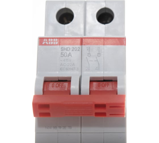 Рубильник ABB 2 полюса SHD202/50 рычаг красный 2CDD272111R0050