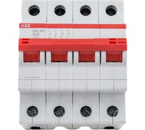 Рубильник ABB 4 полюса SHD204/32 рычаг красный 2CDD274111R0032