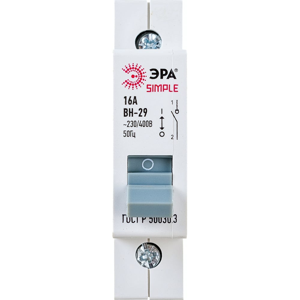 Выключатель нагрузки ЭРА SIMPLE ВН-29 1P 16А Б0039245 - выгодная цена ...