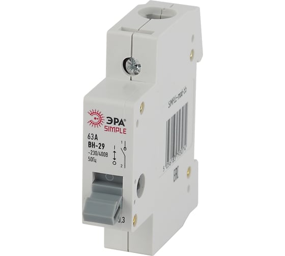 Выключатель нагрузки ЭРА SIMPLE ВН-29 1P 63А Б0039248 1