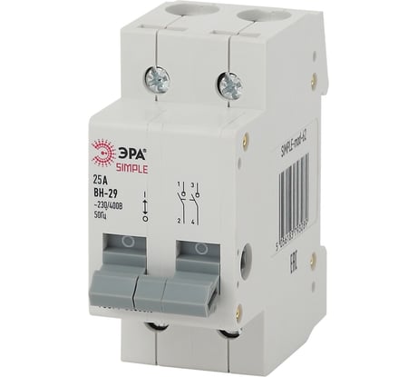 Выключатель нагрузки ЭРА SIMPLE ВН-29 2P 25А Б0039250