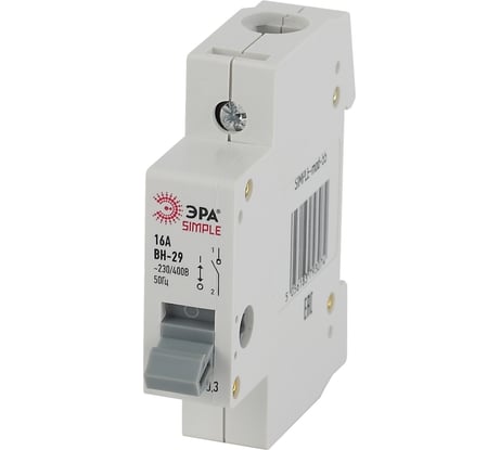 Выключатель нагрузки ЭРА SIMPLE ВН-29 1P 40А Б0039247