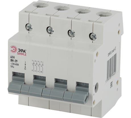 Выключатель нагрузки ЭРА SIMPLE ВН-29 4P 40А Б0039259