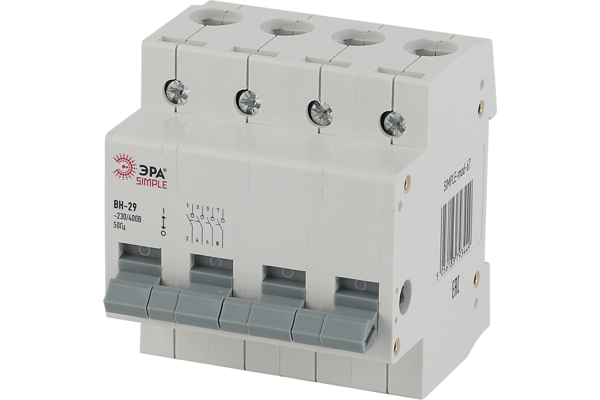 Выключатель нагрузки ЭРА SIMPLE ВН-29 4P 63А Б0039260 - выгодная цена ...